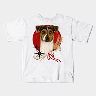 interested in a pet Kids T-Shirt